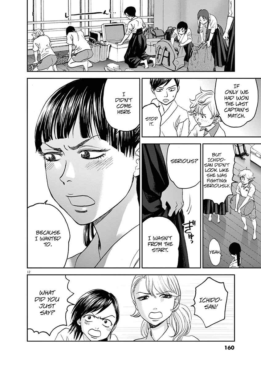 Page 12 Chapter 42 Asahinagu