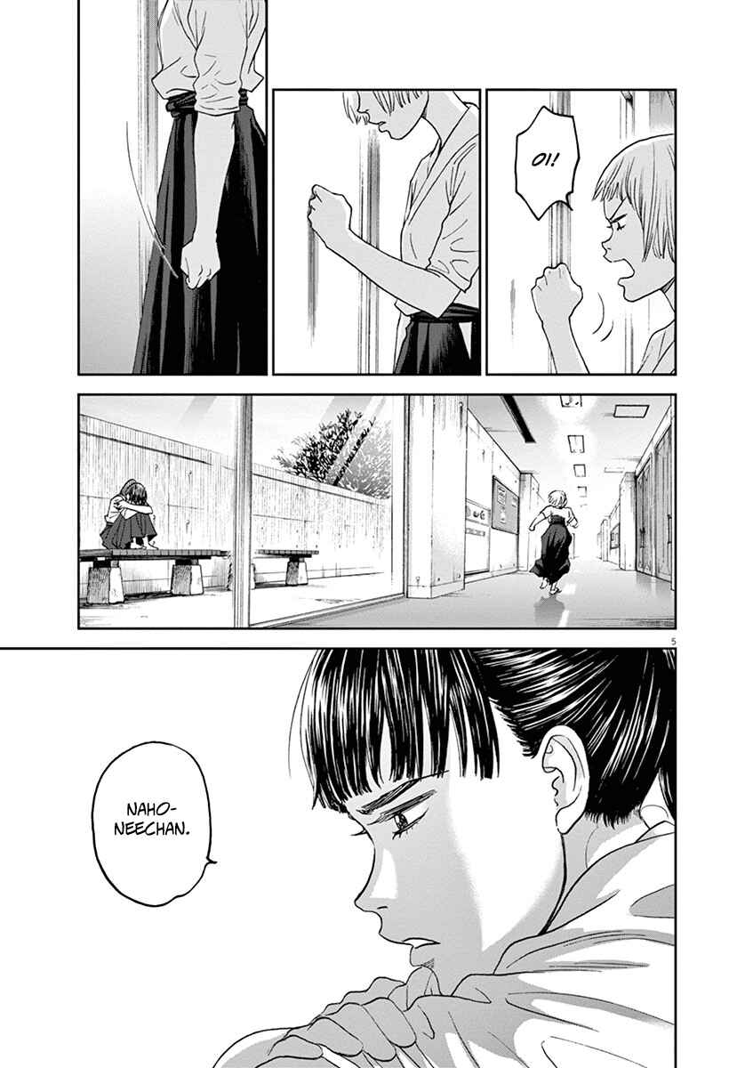 Page 5 Chapter 42 Asahinagu