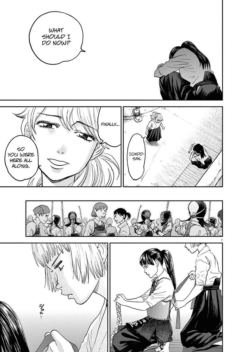 Page 7 Chapter 42 Asahinagu