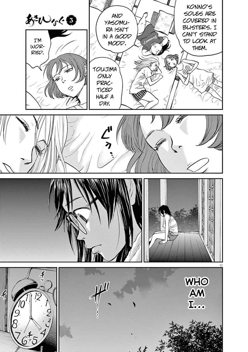 Page 11 Chapter 31 Asahinagu