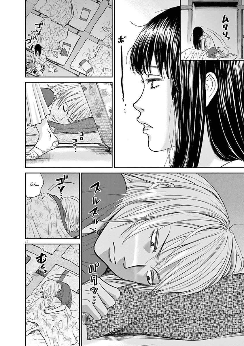 Page 12 Chapter 31 Asahinagu