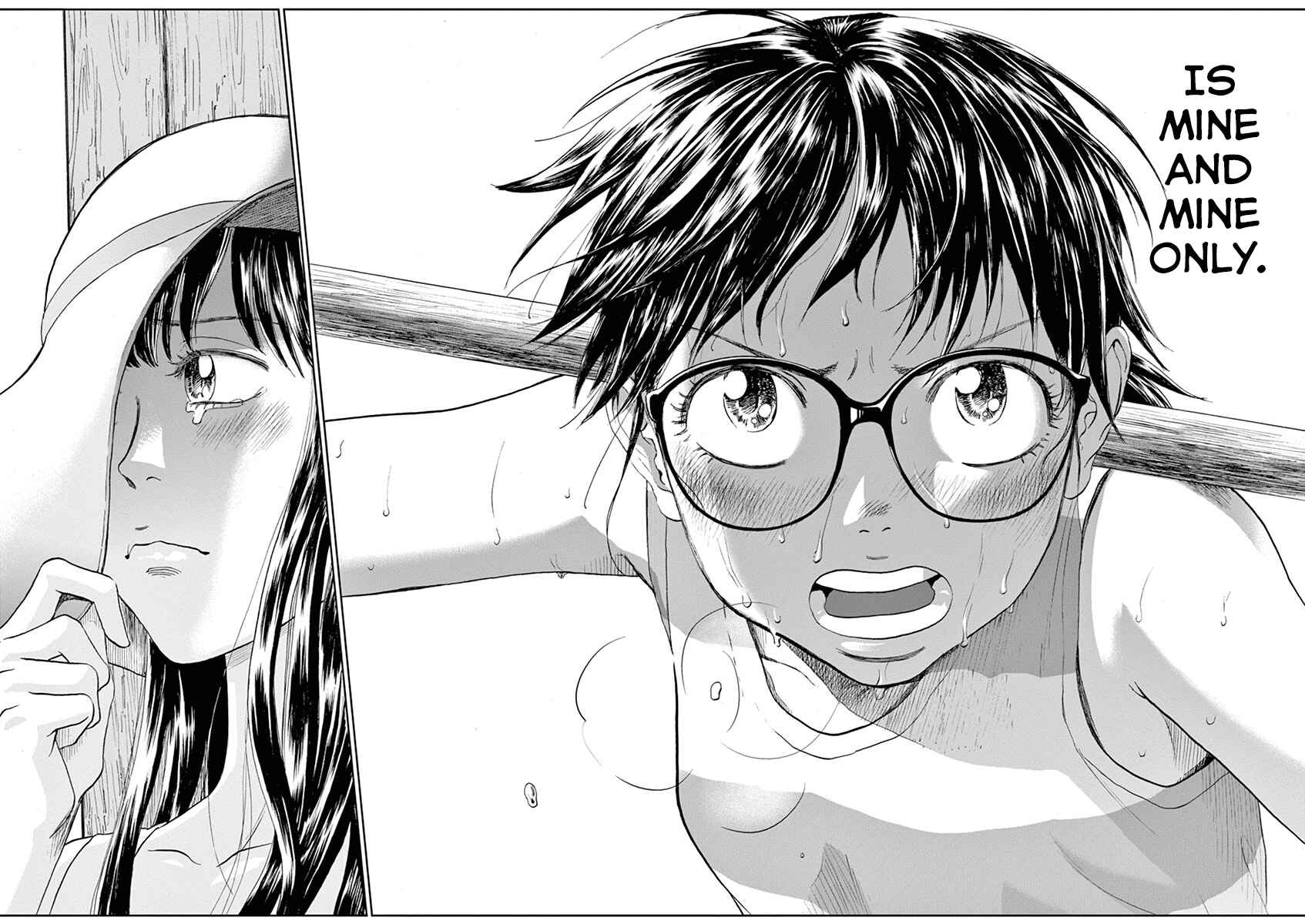 Page 16 Chapter 31 Asahinagu