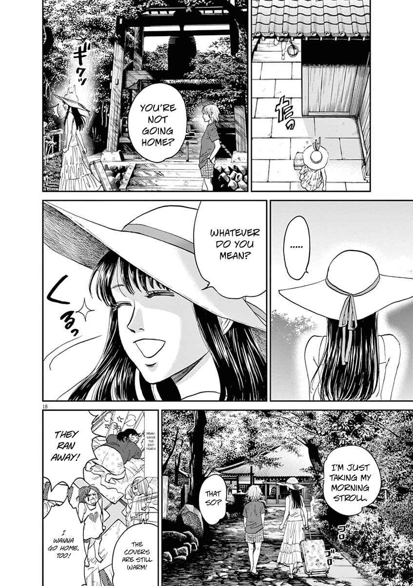 Page 17 Chapter 31 Asahinagu