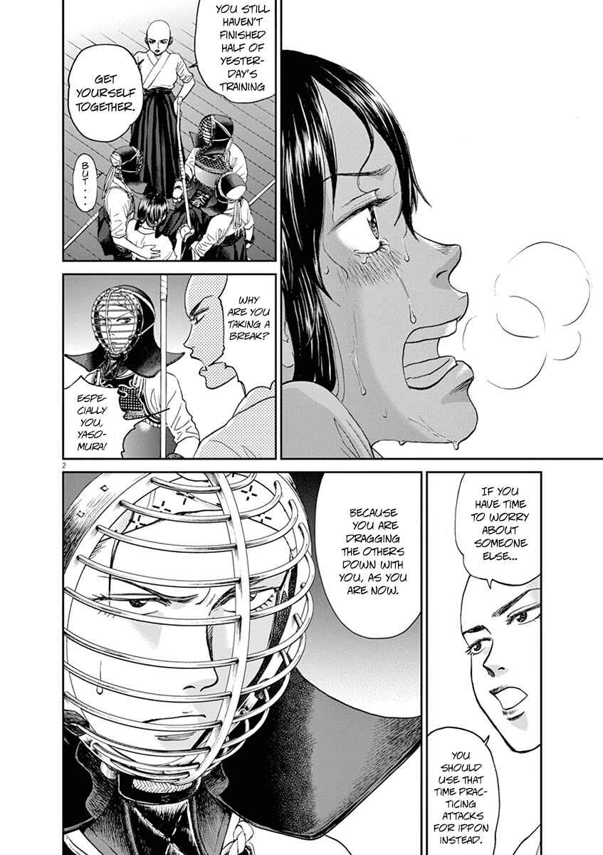 Page 2 Chapter 31 Asahinagu