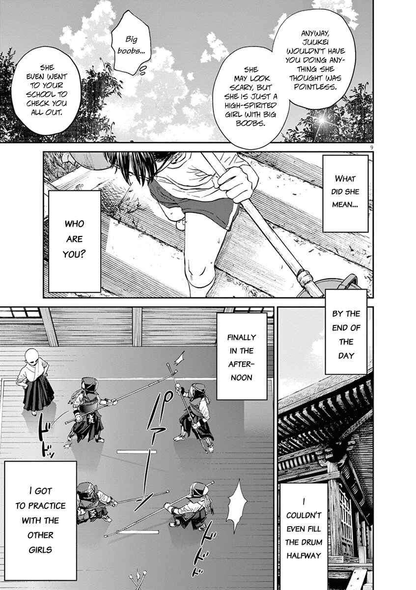 Page 9 Chapter 31 Asahinagu
