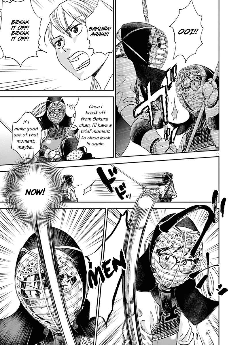 Page 15 Chapter 51 Asahinagu