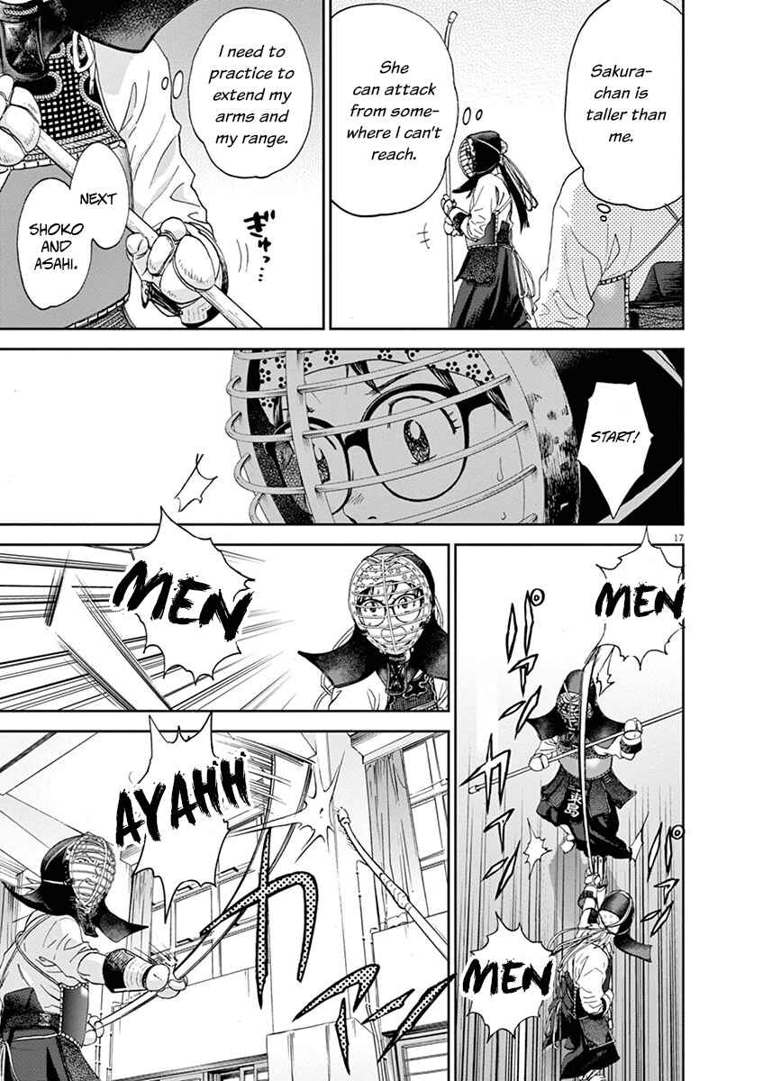 Page 17 Chapter 51 Asahinagu
