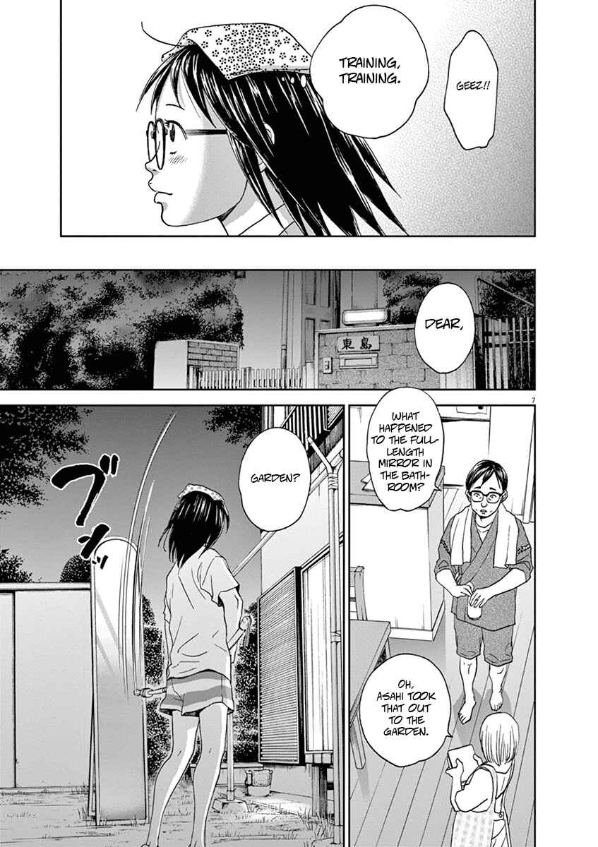 Page 7 Chapter 51 Asahinagu