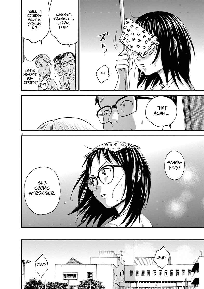 Page 8 Chapter 51 Asahinagu