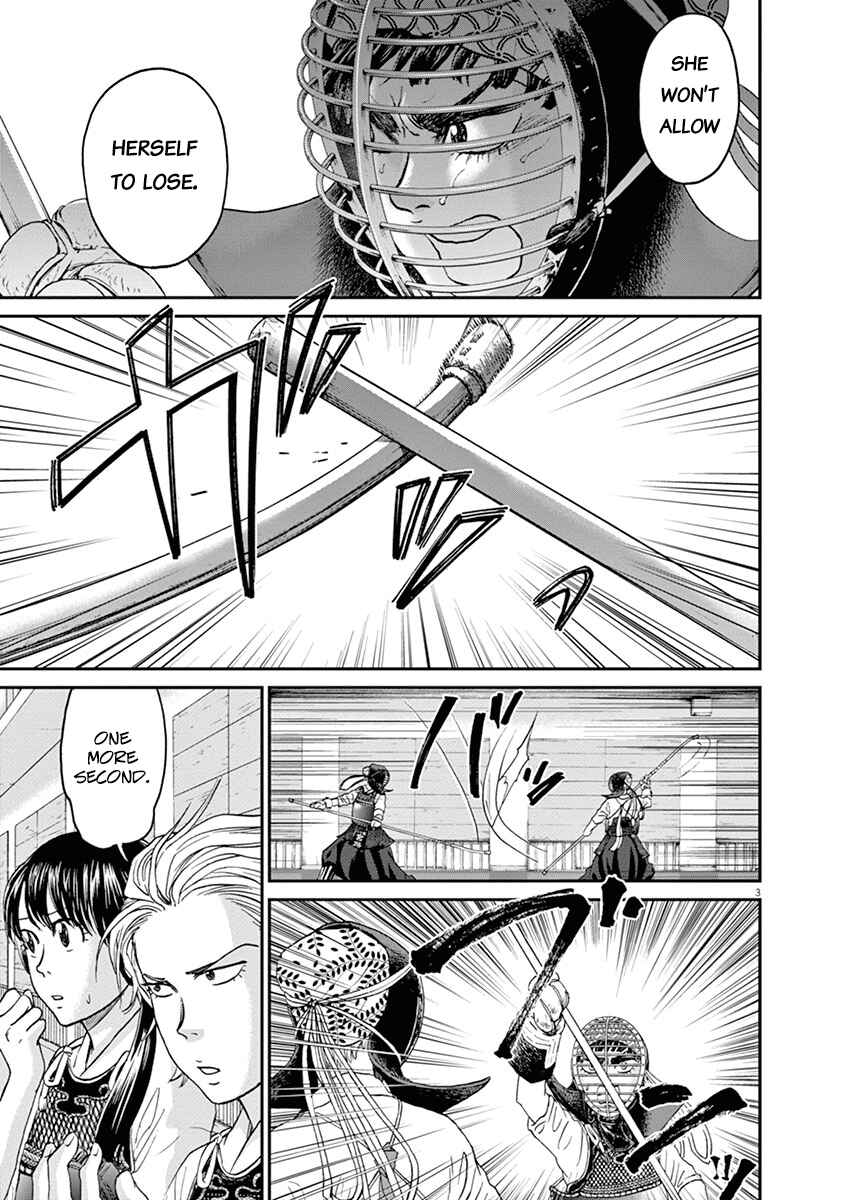 Page 3 Chapter 20 Asahinagu