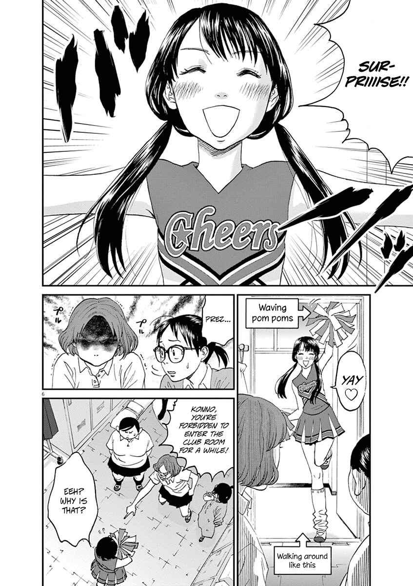 Page 10 Chapter 22 Asahinagu