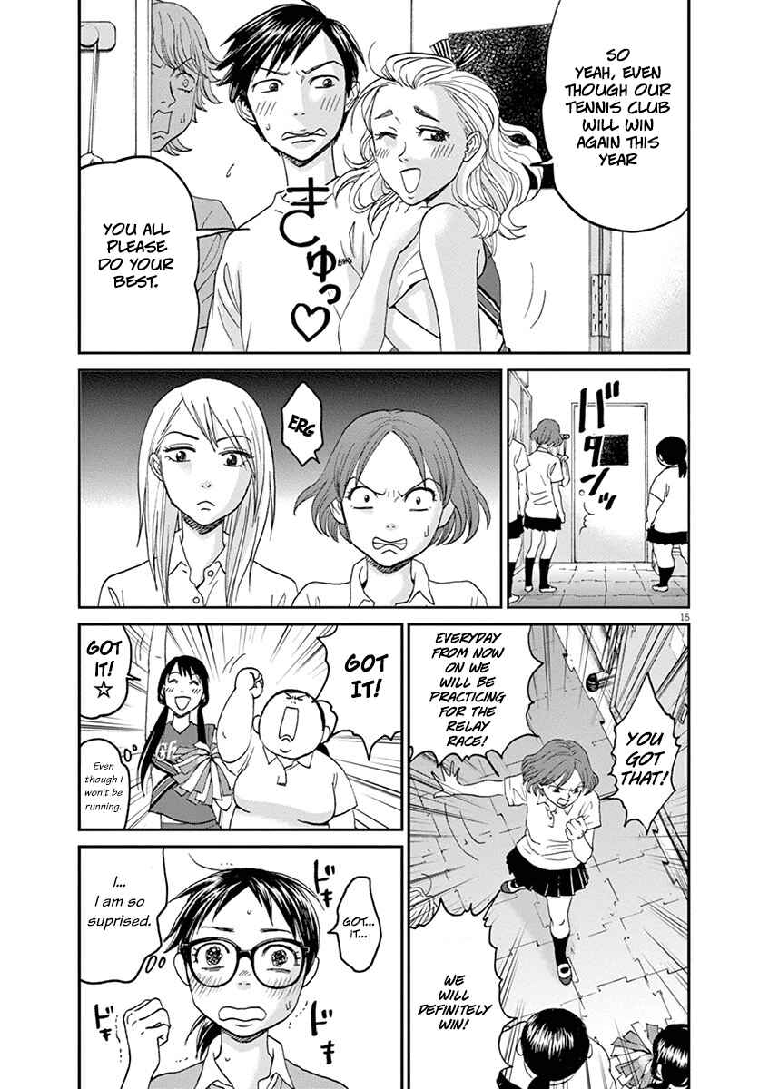 Page 19 Chapter 22 Asahinagu
