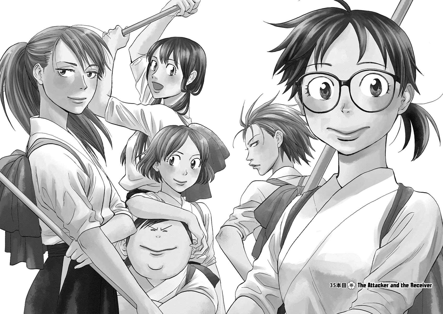 Page 1 Chapter 35 Asahinagu