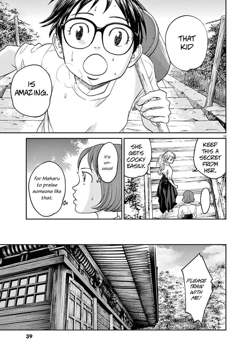 Page 16 Chapter 35 Asahinagu