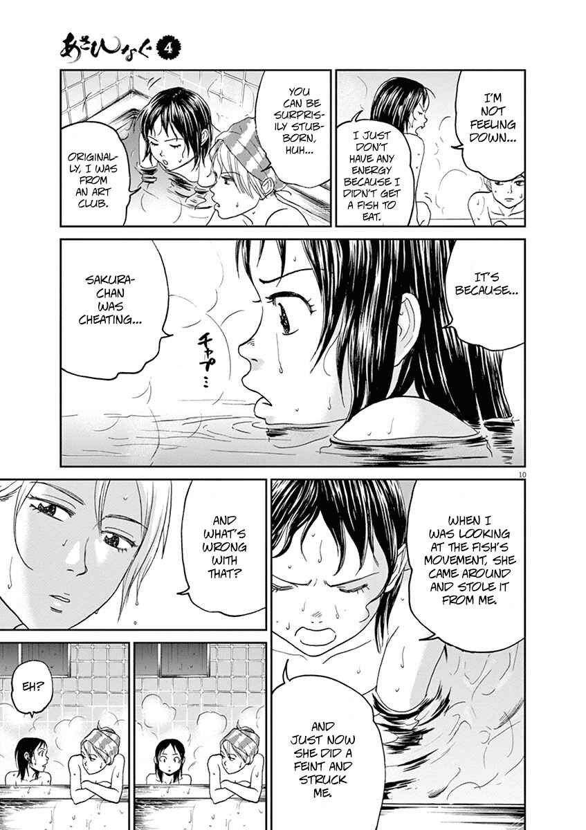 Page 8 Chapter 35 Asahinagu