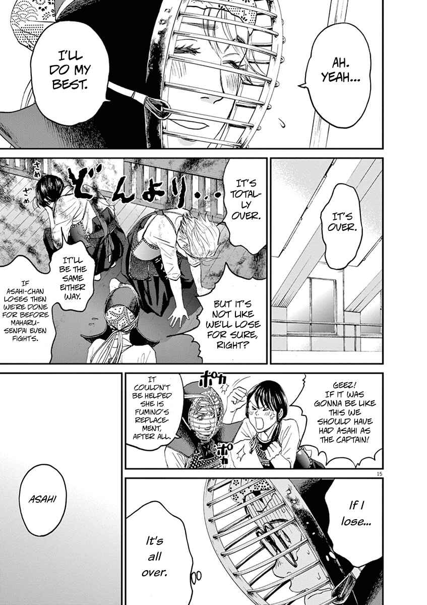 Page 15 Chapter 16 Asahinagu