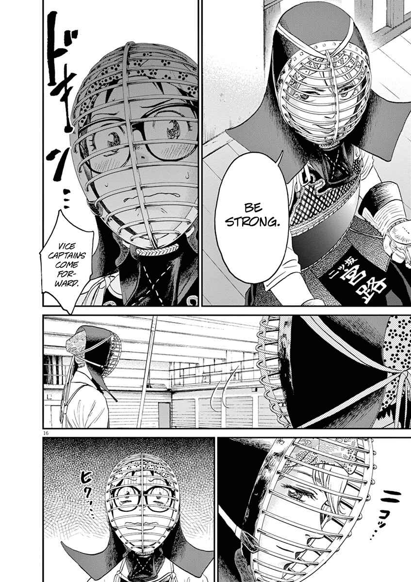 Page 16 Chapter 16 Asahinagu