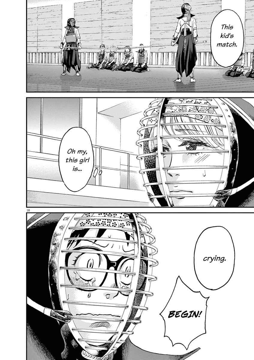 Page 18 Chapter 16 Asahinagu