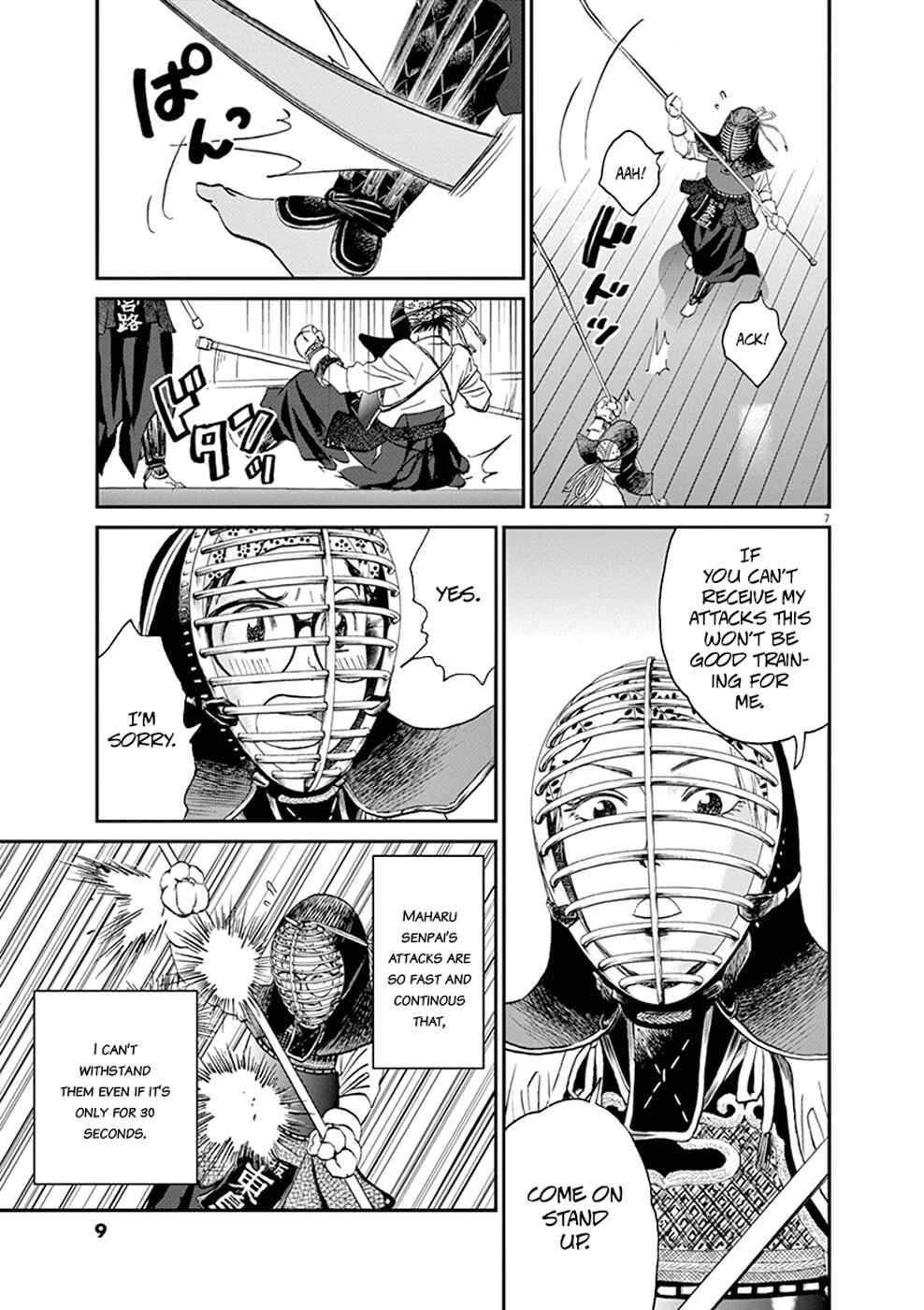 Page 11 Chapter 10 Asahinagu