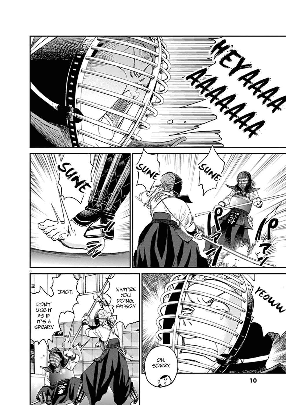 Page 12 Chapter 10 Asahinagu