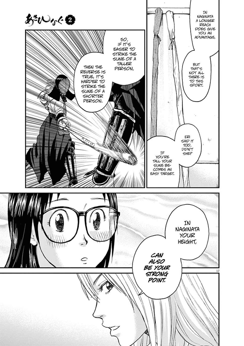 Page 21 Chapter 10 Asahinagu