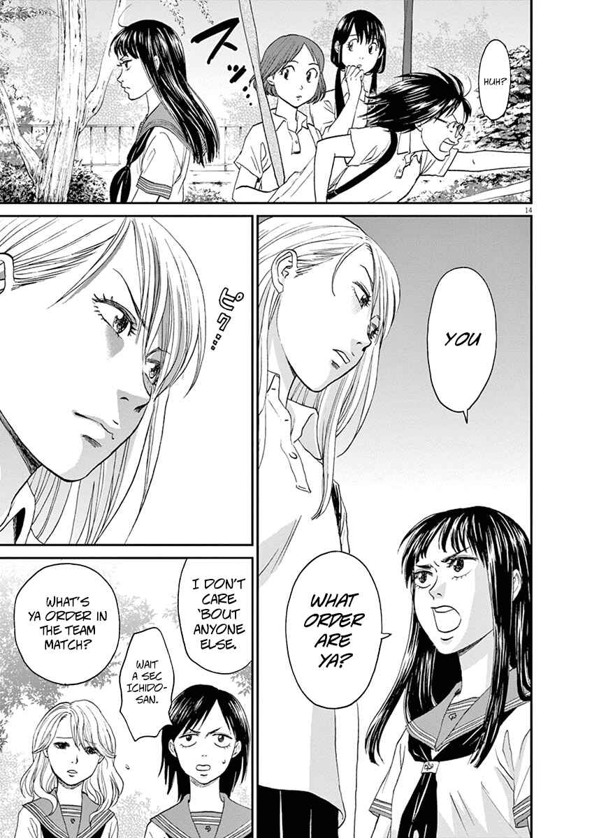 Page 13 Chapter 13 Asahinagu