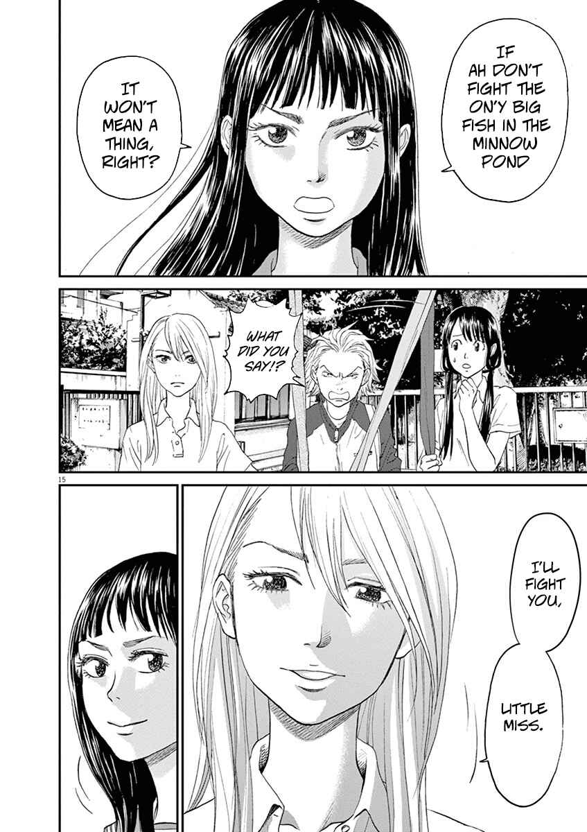 Page 14 Chapter 13 Asahinagu