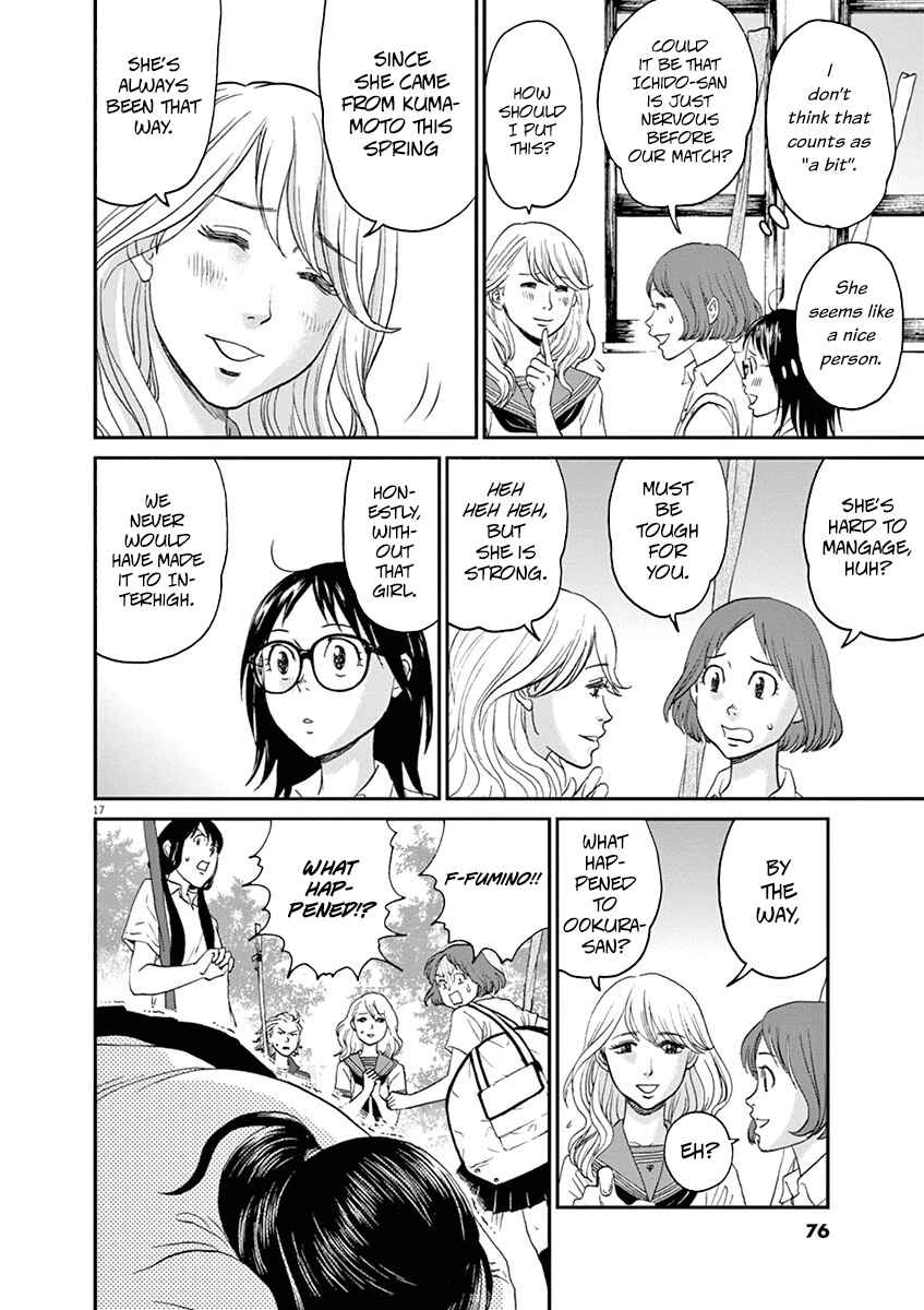 Page 16 Chapter 13 Asahinagu