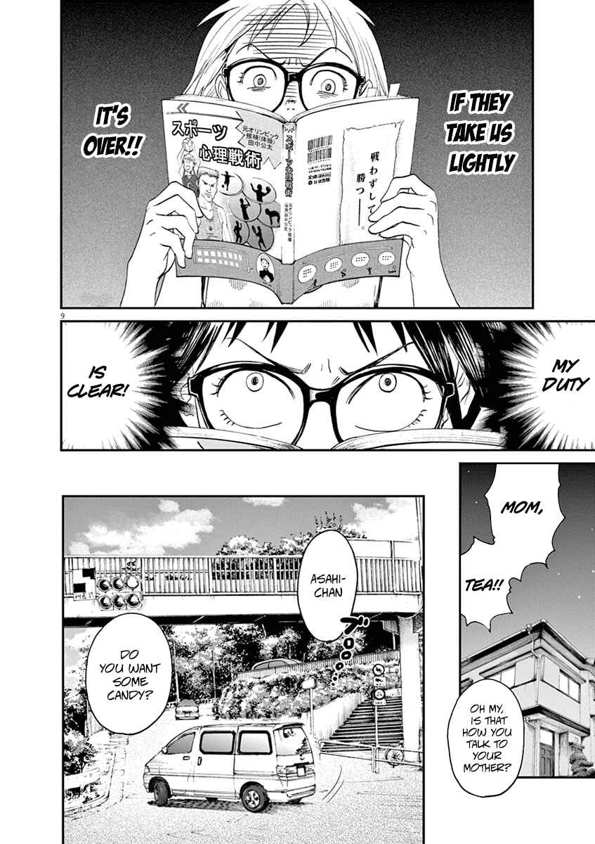 Page 8 Chapter 13 Asahinagu