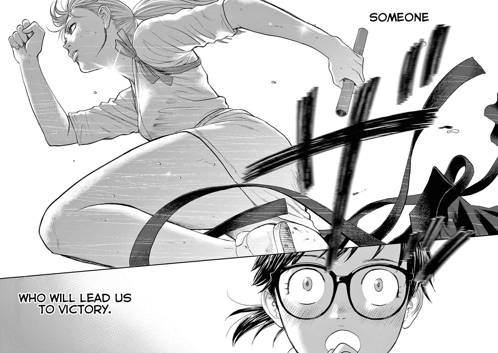 Page 10 Chapter 25 Asahinagu