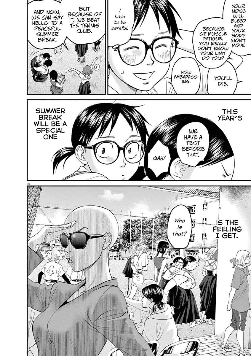 Page 17 Chapter 25 Asahinagu