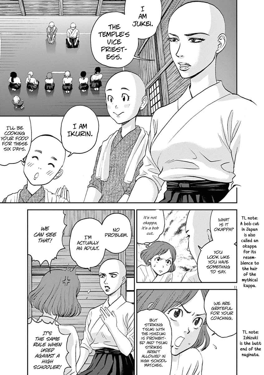 Page 11 Chapter 28 Asahinagu