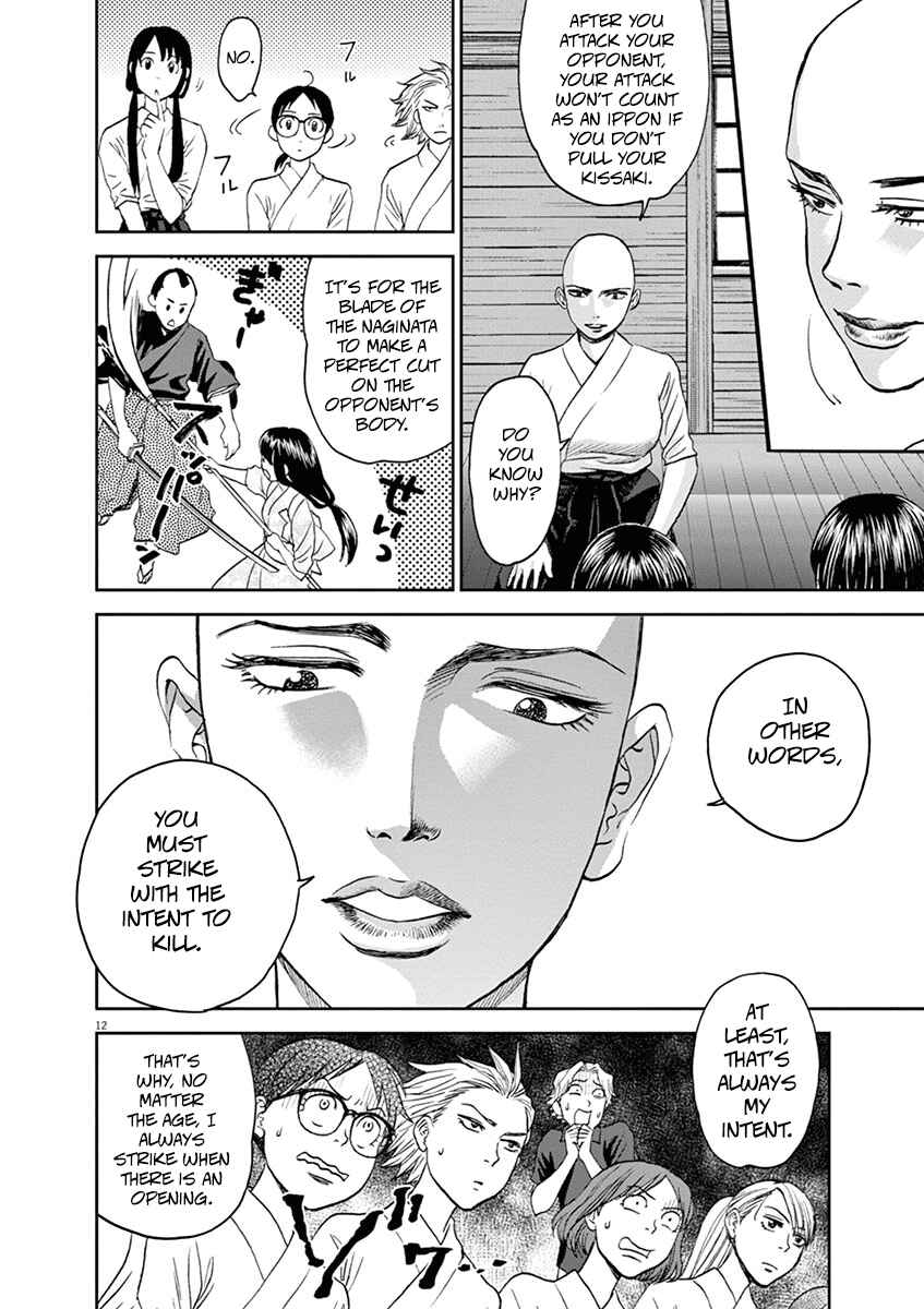 Page 12 Chapter 28 Asahinagu