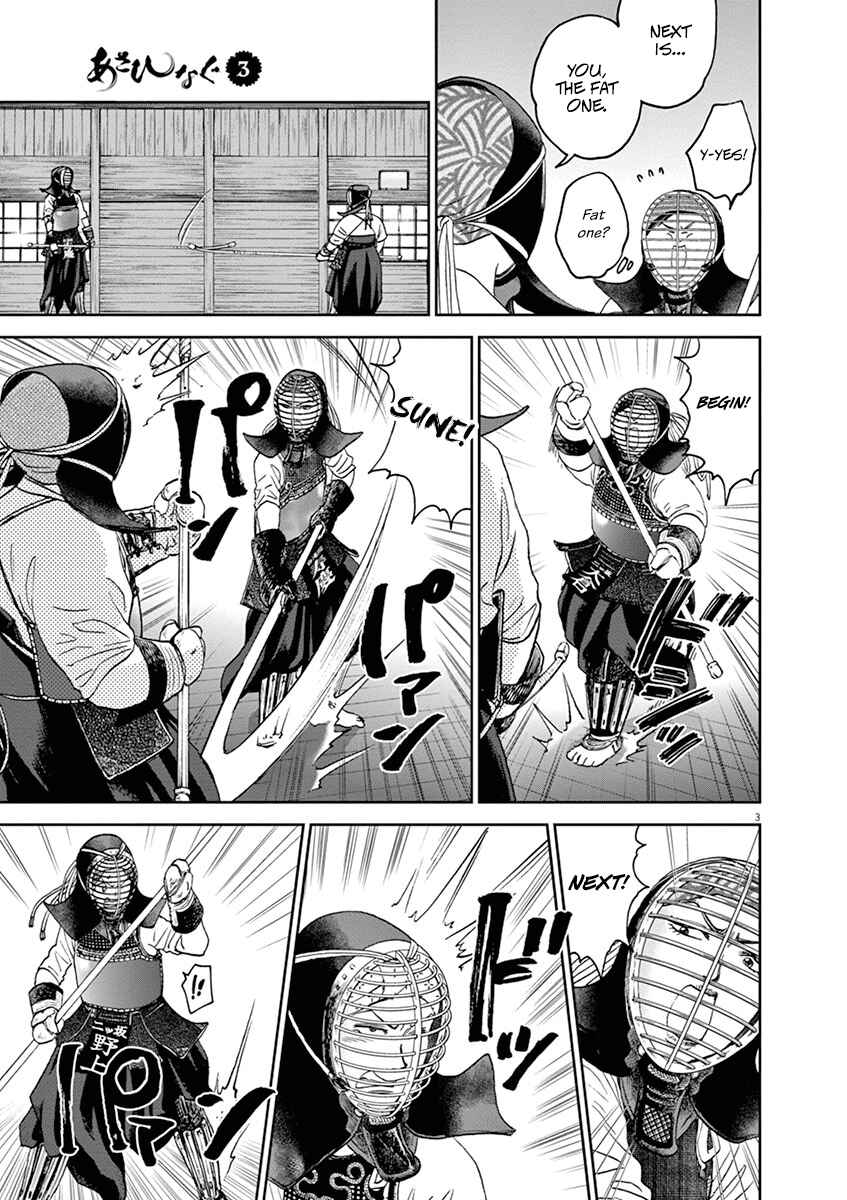 Page 3 Chapter 28 Asahinagu