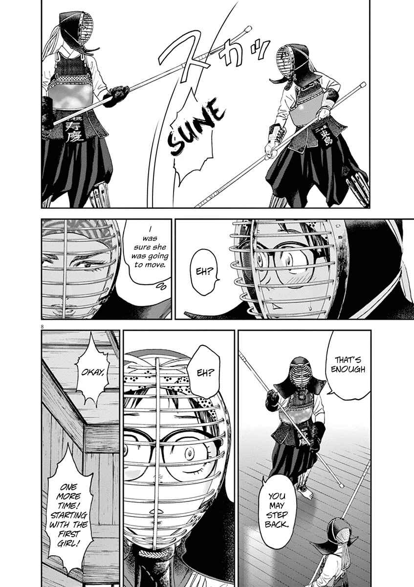 Page 8 Chapter 28 Asahinagu