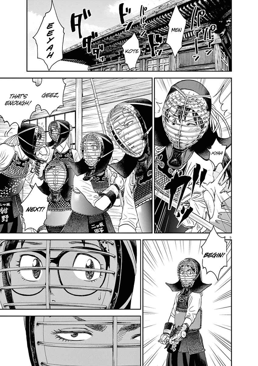 Page 9 Chapter 28 Asahinagu