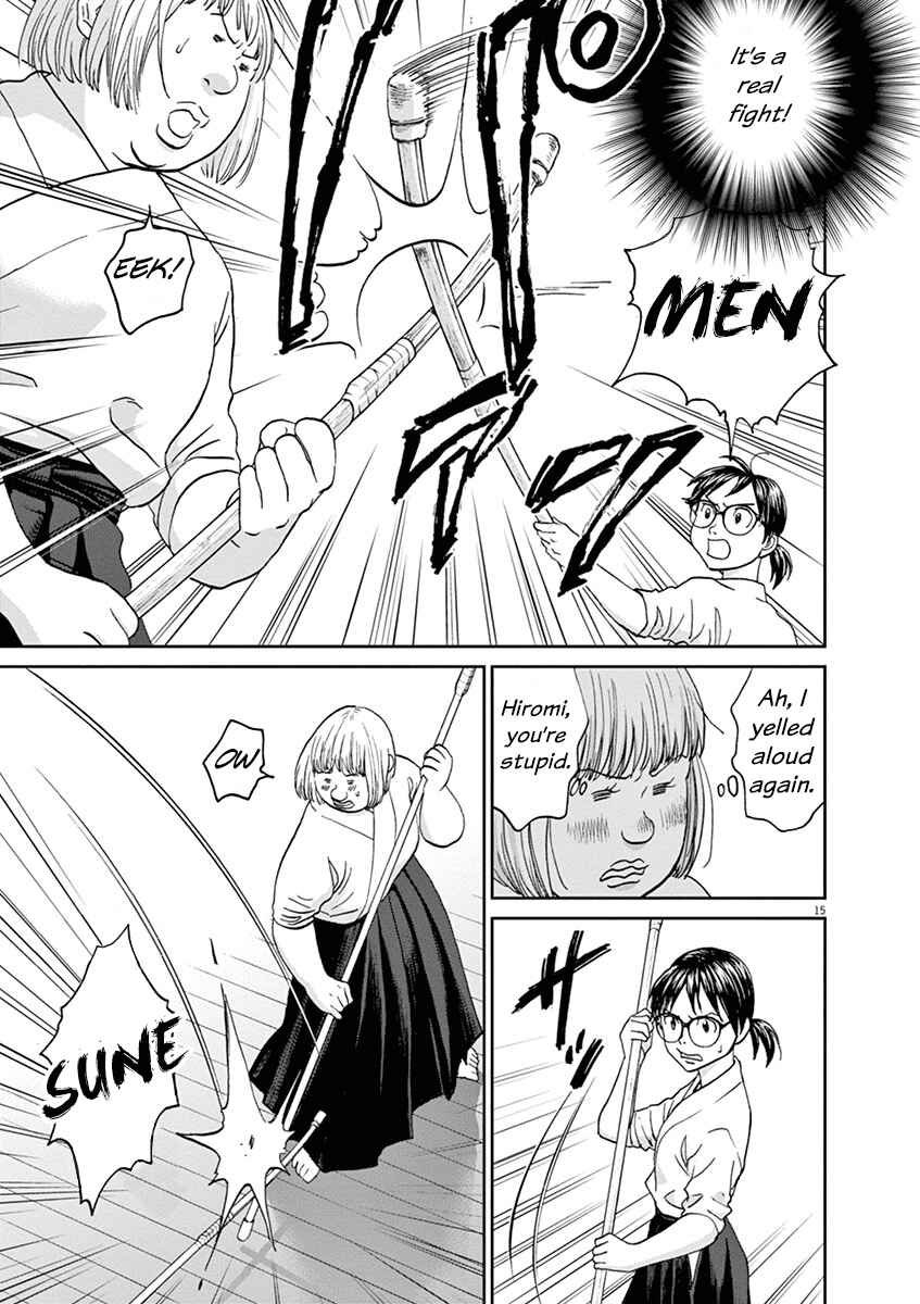 Page 15 Chapter 46 Asahinagu