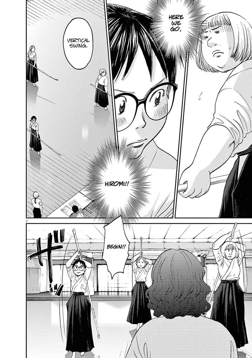 Page 2 Chapter 46 Asahinagu