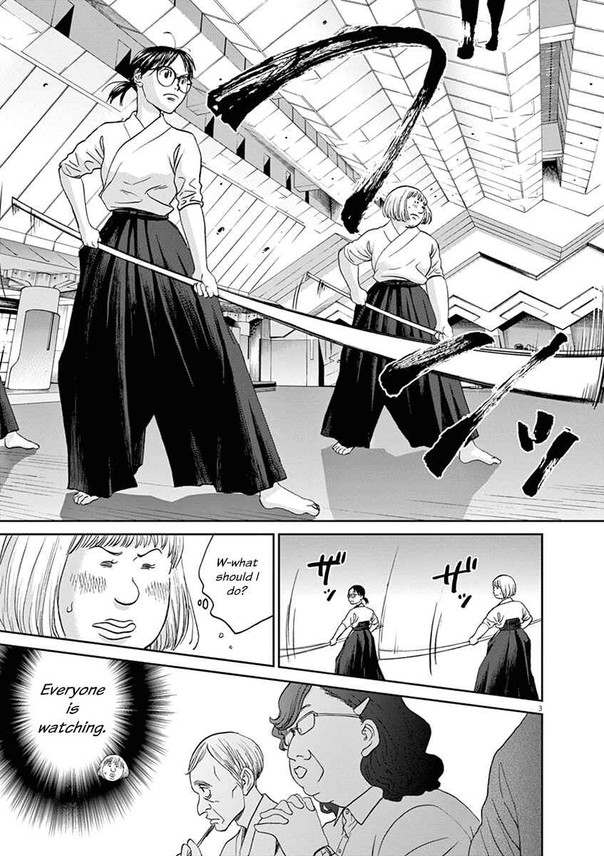Page 3 Chapter 46 Asahinagu