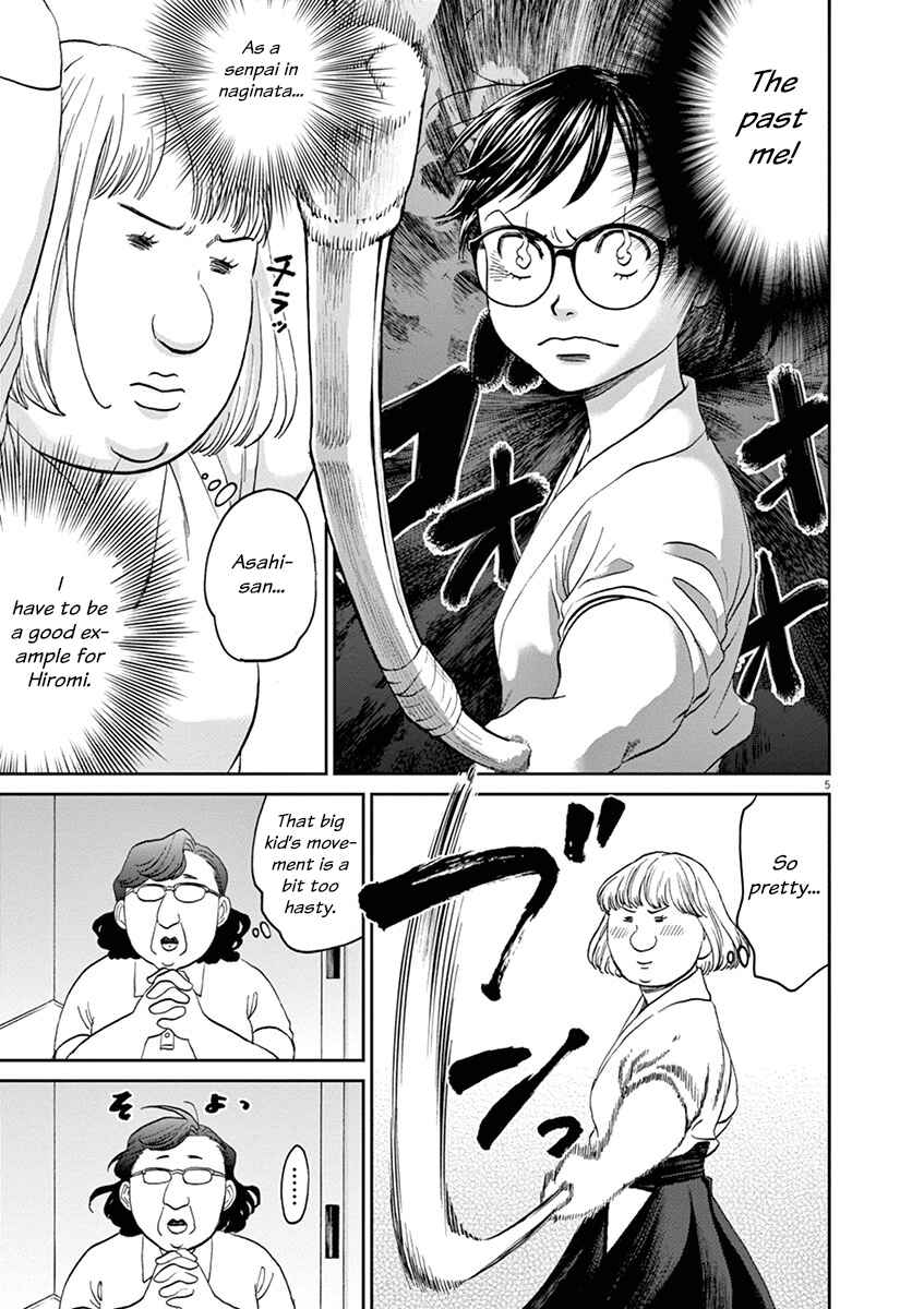 Page 5 Chapter 46 Asahinagu