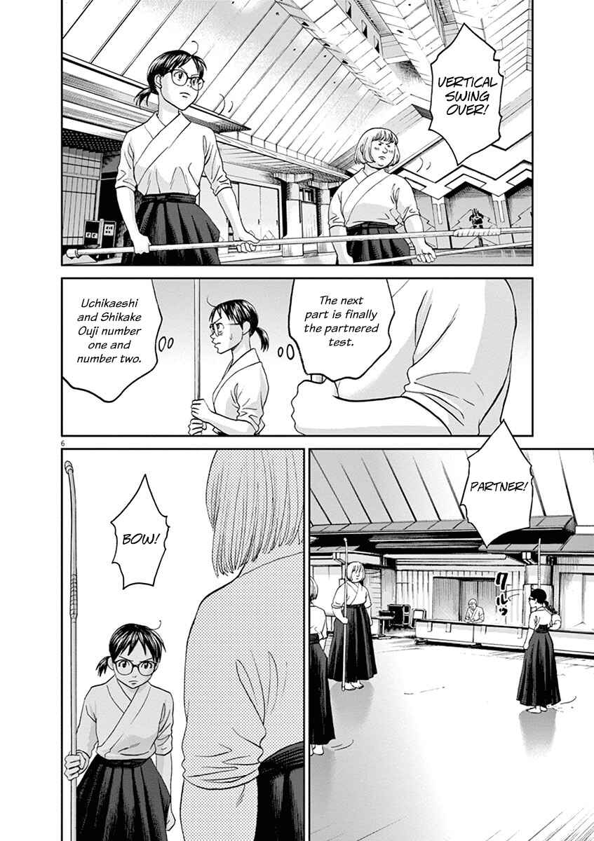 Page 6 Chapter 46 Asahinagu