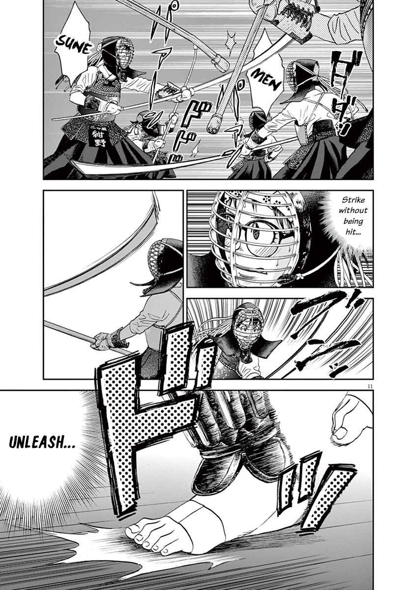 Page 11 Chapter 33 Asahinagu