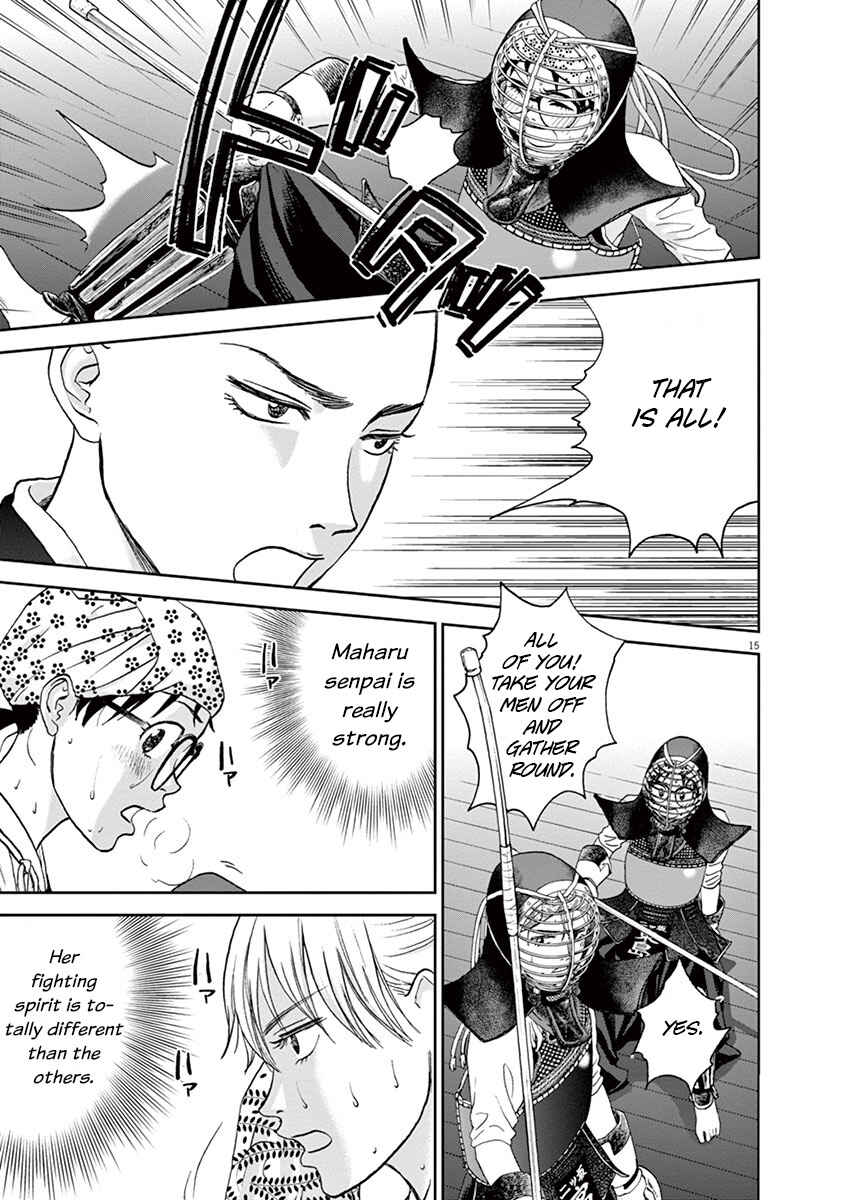 Page 15 Chapter 33 Asahinagu