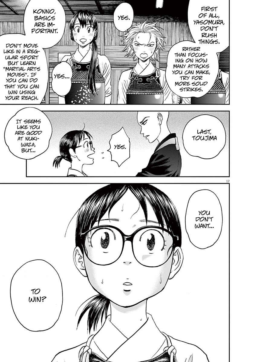 Page 17 Chapter 33 Asahinagu
