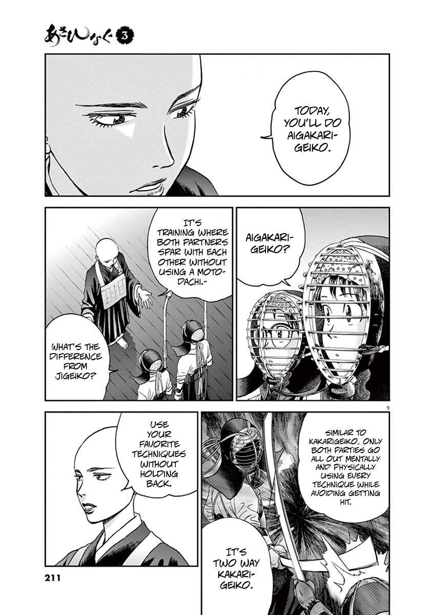 Page 9 Chapter 33 Asahinagu