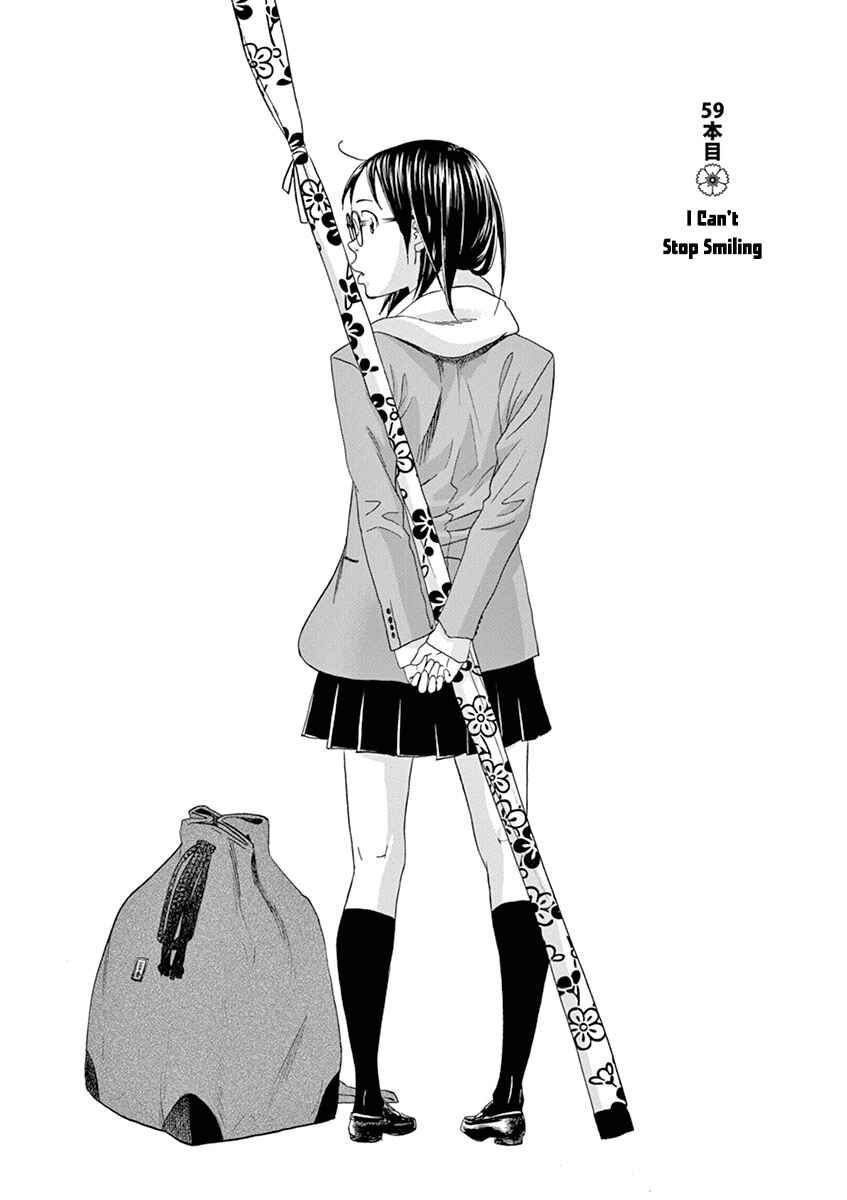 Page 1 Chapter 59 Asahinagu