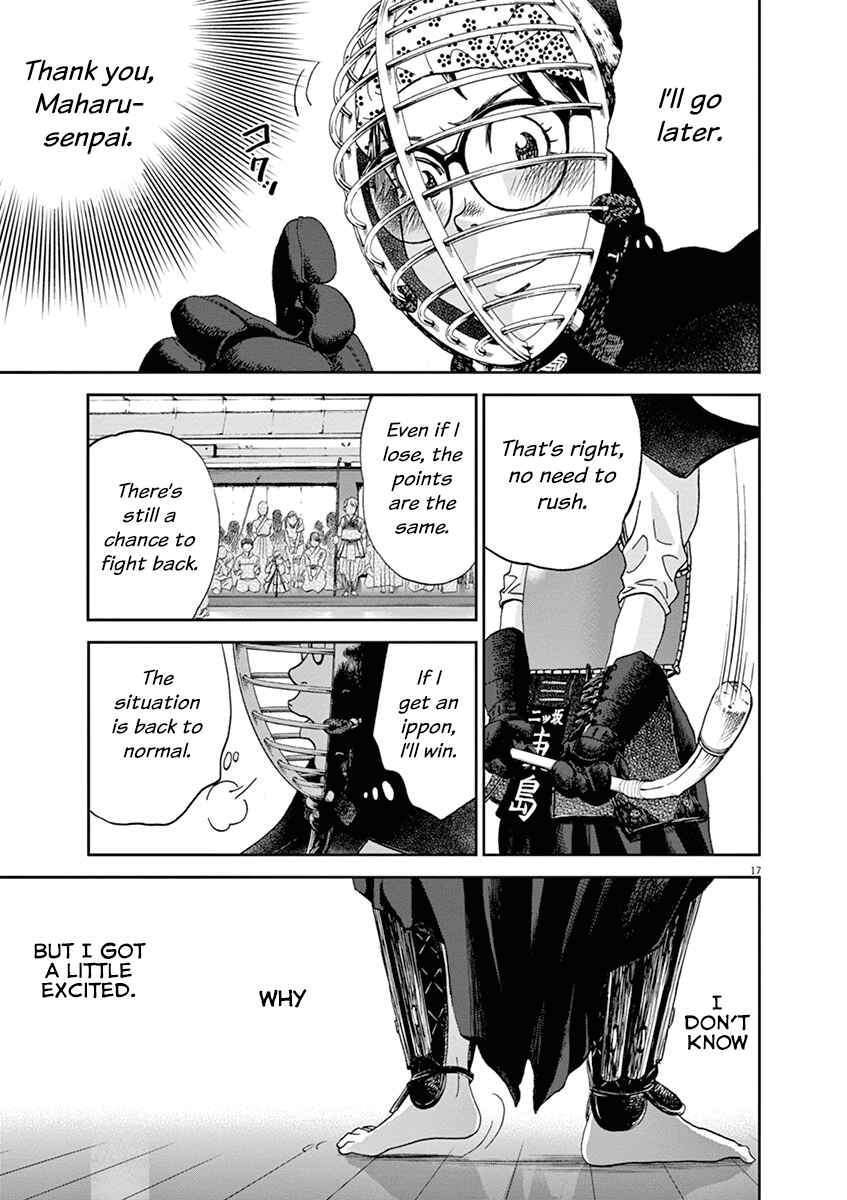 Page 17 Chapter 59 Asahinagu