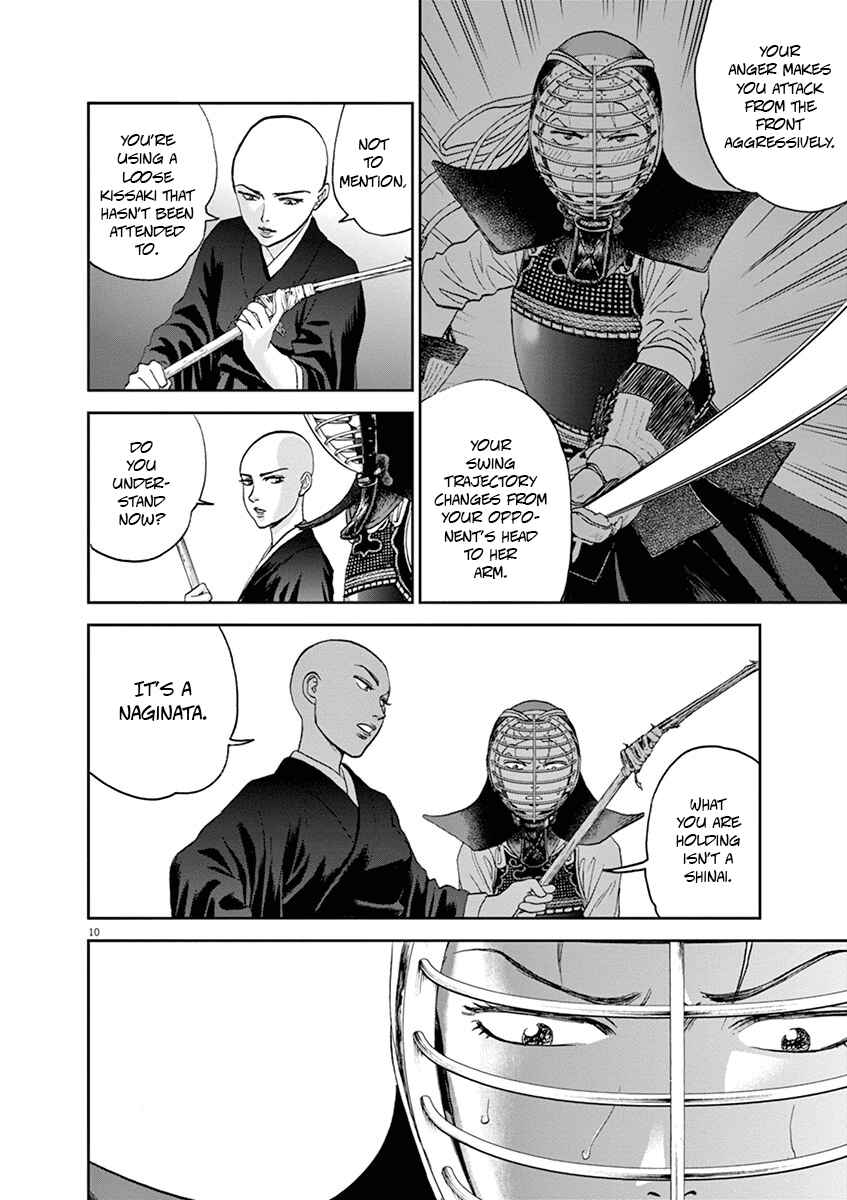 Page 10 Chapter 32 Asahinagu