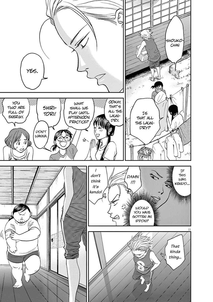 Page 11 Chapter 32 Asahinagu
