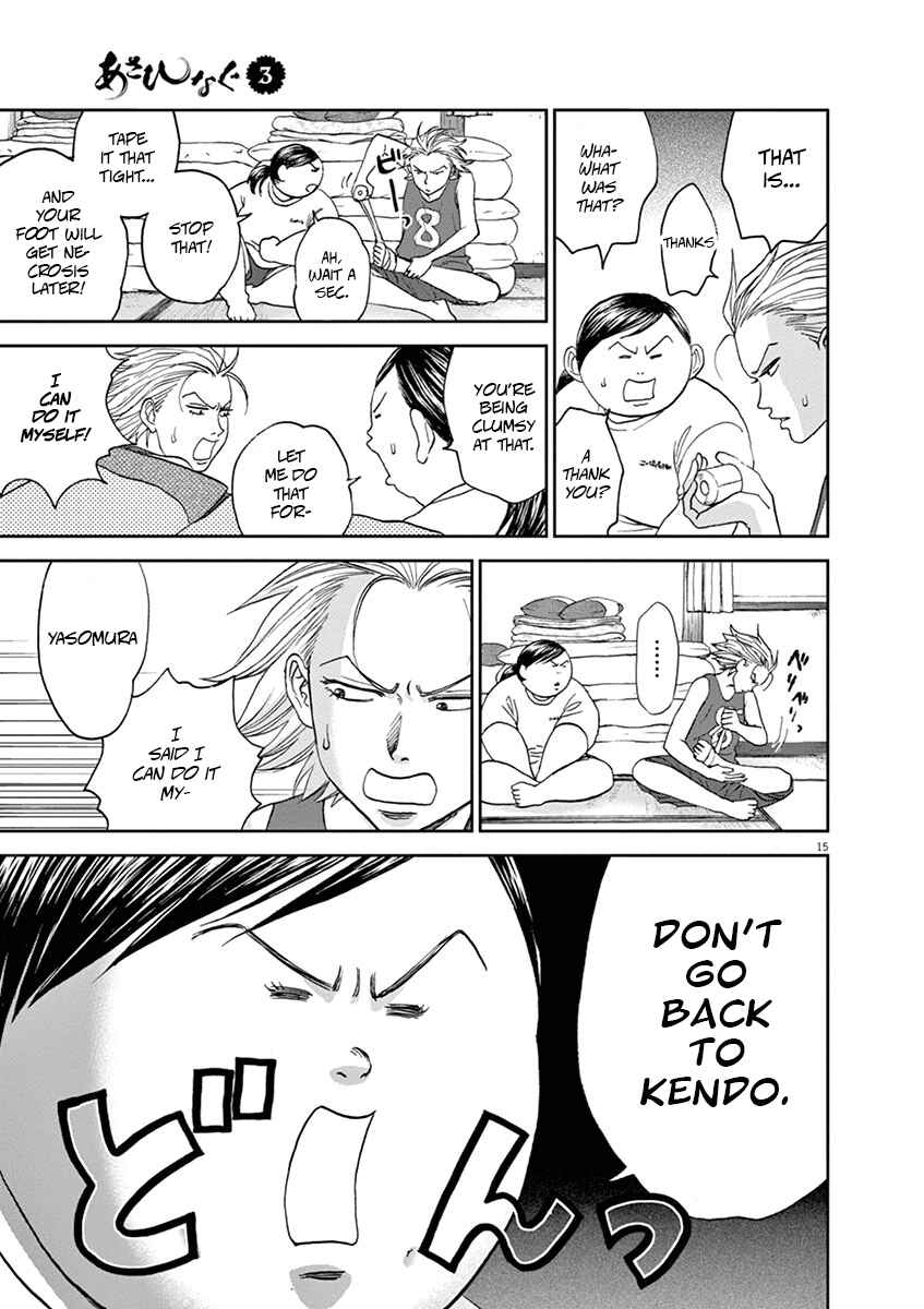 Page 15 Chapter 32 Asahinagu